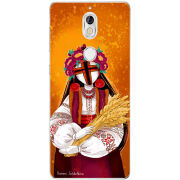 Чехол Uprint Nokia 7 Motanka by H Soldatkina