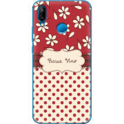 Чехол Uprint Huawei P20 Lite Именной Polka Dots