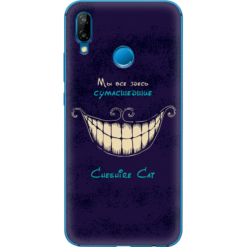 Чехол Uprint Huawei P20 Lite Cheshire Cat
