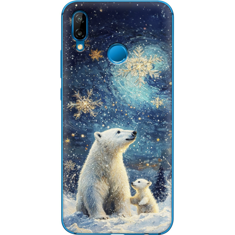 Чехол Uprint Huawei P20 Lite Північні ведмеді