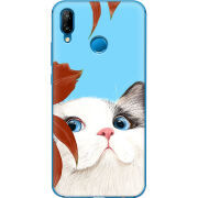 Чехол Uprint Huawei P20 Lite Wondering Cat