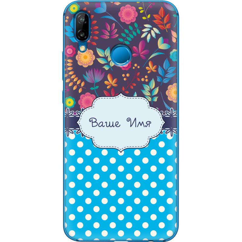 Чехол Uprint Huawei P20 Lite 