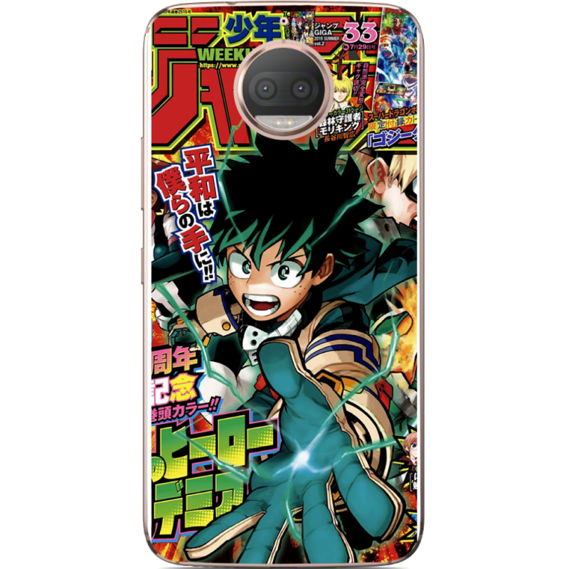 Чехол Uprint Motorola Moto G5s Plus XT1805 My Hero Academia