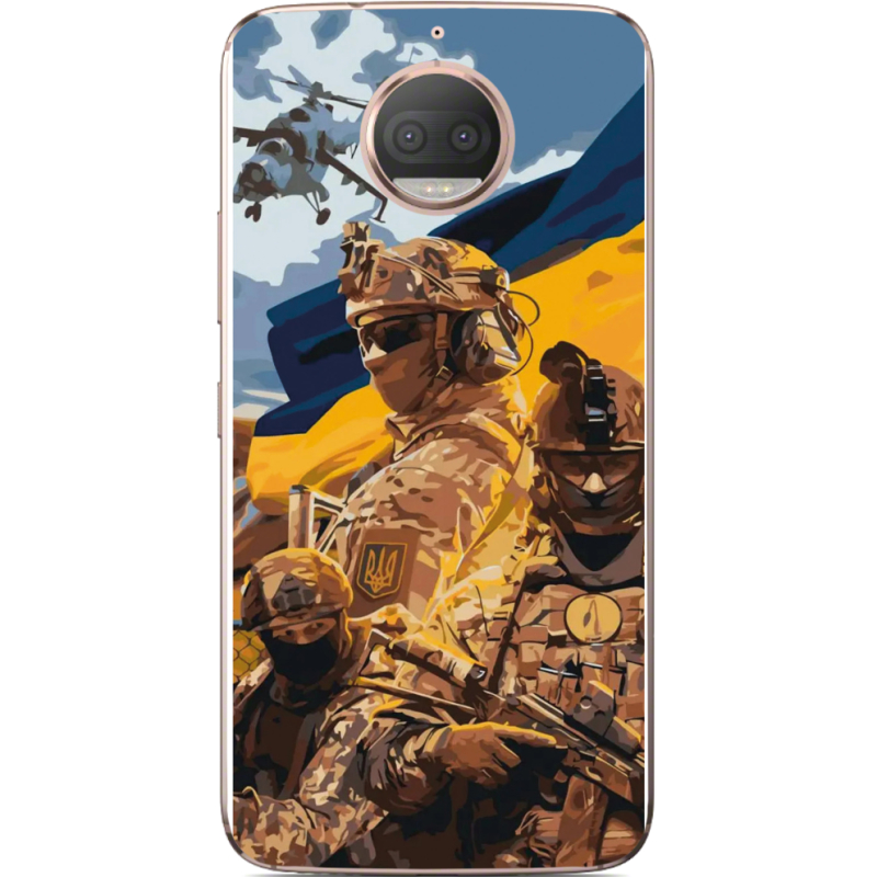 Чехол Uprint Motorola Moto G5s Plus XT1805 Воїни ЗСУ