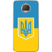 Чехол Uprint Motorola Moto G5s Plus XT1805 Герб України