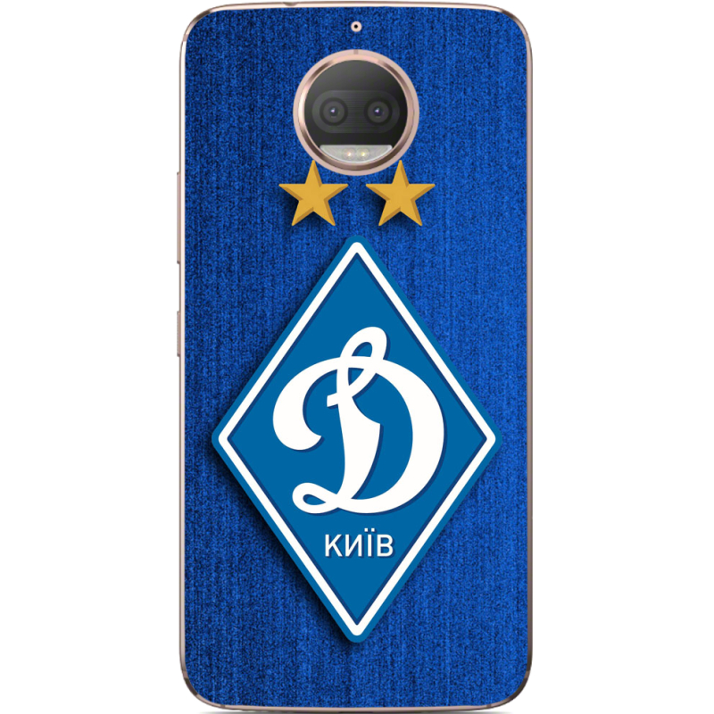 Чехол Uprint Motorola Moto G5s Plus XT1805 Динамо Киев