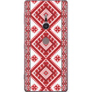 Чехол Uprint Sony Xperia XZ2 H8266 