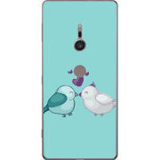 Чехол Uprint Sony Xperia XZ2 H8266 