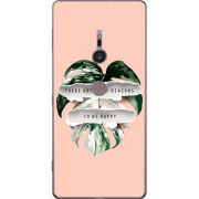 Чехол Uprint Sony Xperia XZ2 H8266 