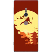 Чехол Uprint Sony Xperia XZ2 H8266 