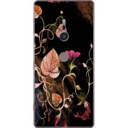 Чехол Uprint Sony Xperia XZ2 H8266 