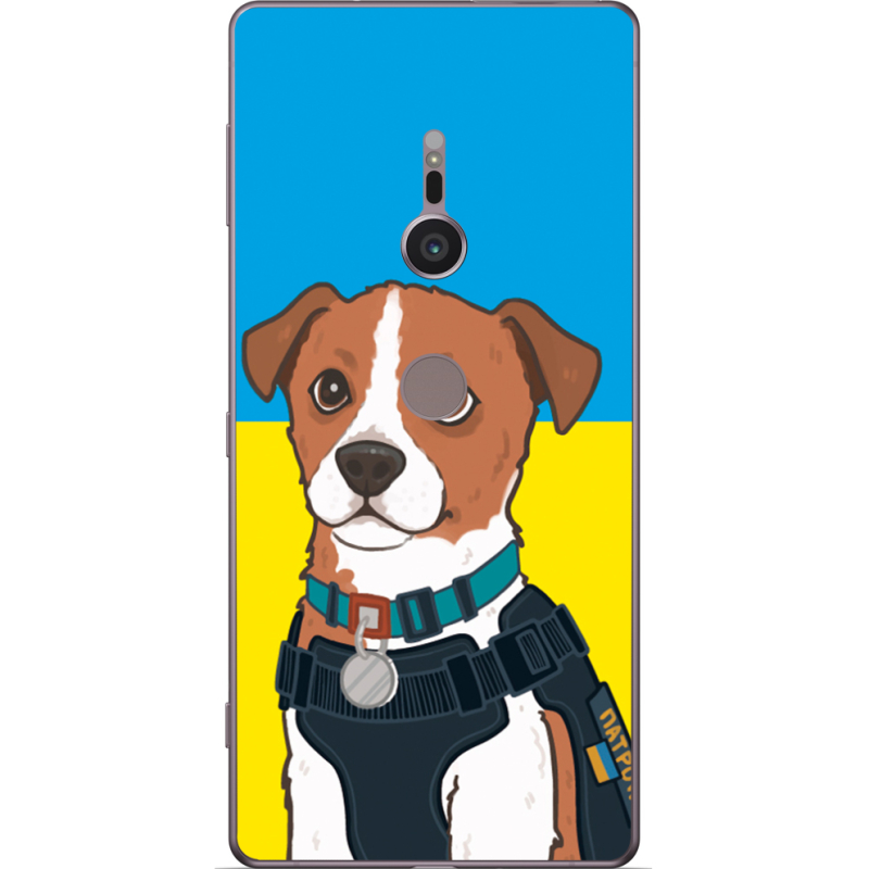 Чехол Uprint Sony Xperia XZ2 H8266 Пес Патрон
