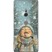 Чехол Uprint Sony Xperia XZ2 H8266 Смак дитинства