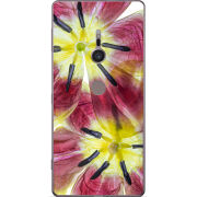 Чехол Uprint Sony Xperia XZ2 H8266 