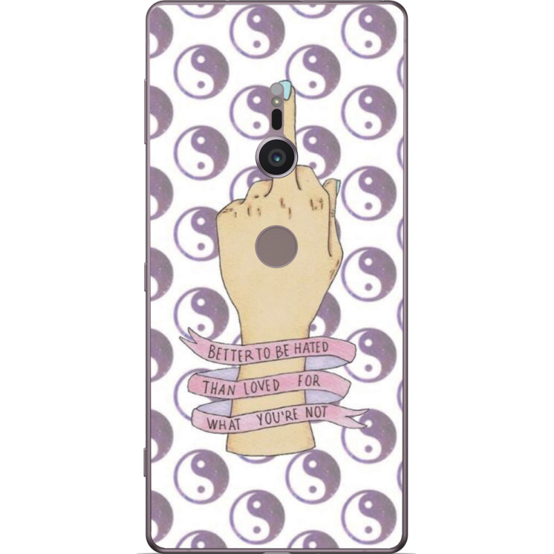 Чехол Uprint Sony Xperia XZ2 H8266 