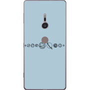 Чехол Uprint Sony Xperia XZ2 H8266 