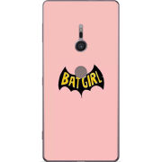 Чехол Uprint Sony Xperia XZ2 H8266 