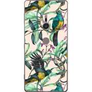 Чехол Uprint Sony Xperia XZ2 H8266 