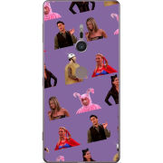 Чехол Uprint Sony Xperia XZ2 H8266 