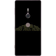 Чехол Uprint Sony Xperia XZ2 H8266 