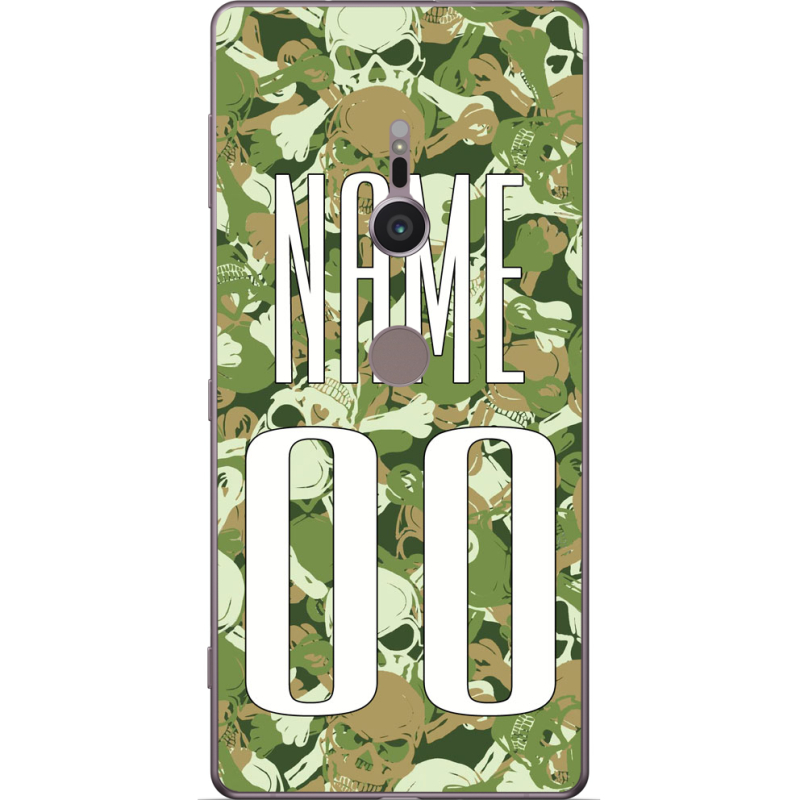 Чехол Uprint Sony Xperia XZ2 H8266 