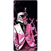 Чехол Uprint Sony Xperia XZ2 H8266 