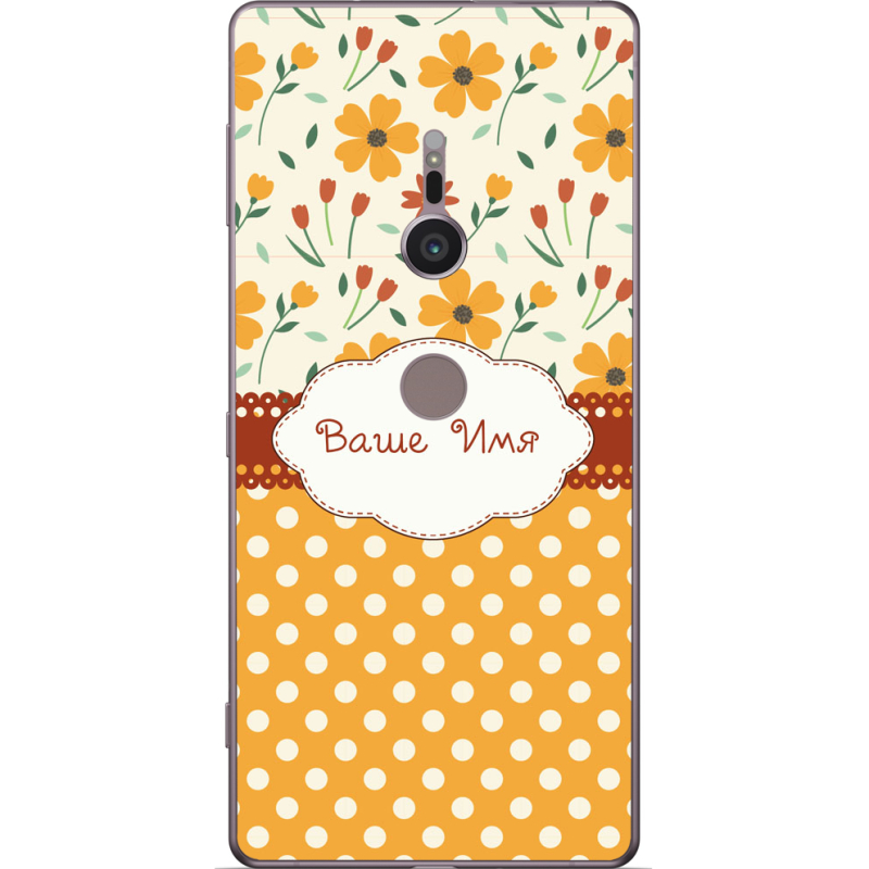 Чехол Uprint Sony Xperia XZ2 H8266 