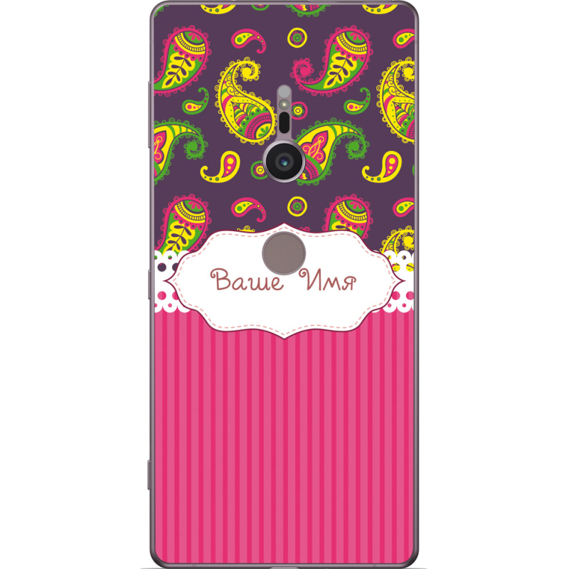 Чехол Uprint Sony Xperia XZ2 H8266 