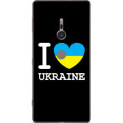 Чехол Uprint Sony Xperia XZ2 H8266 