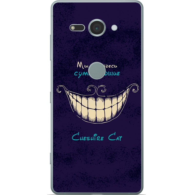 Чехол Uprint Sony Xperia XZ2 Compact H8324 Cheshire Cat