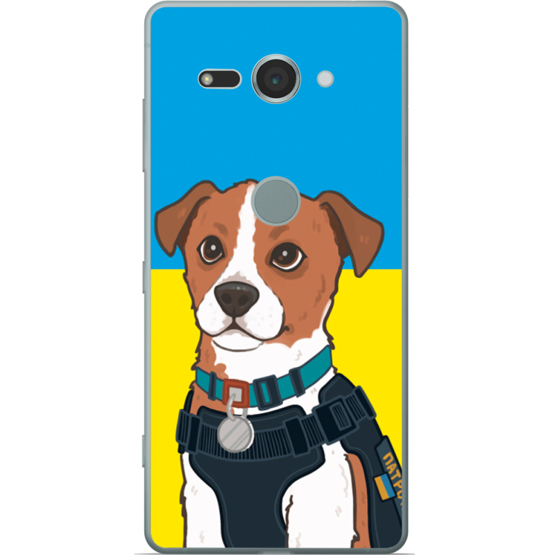 Чехол Uprint Sony Xperia XZ2 Compact H8324 Пес Патрон