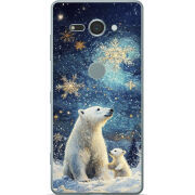 Чехол Uprint Sony Xperia XZ2 Compact H8324 Північні ведмеді