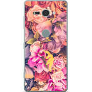 Чехол Uprint Sony Xperia XZ2 Compact H8324 