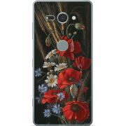 Чехол Uprint Sony Xperia XZ2 Compact H8324 