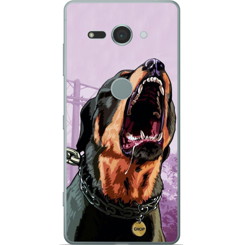 Чехол Uprint Sony Xperia XZ2 Compact H8324 