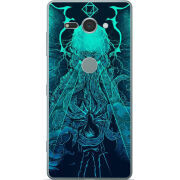 Чехол Uprint Sony Xperia XZ2 Compact H8324 