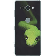 Чехол Uprint Sony Xperia XZ2 Compact H8324 