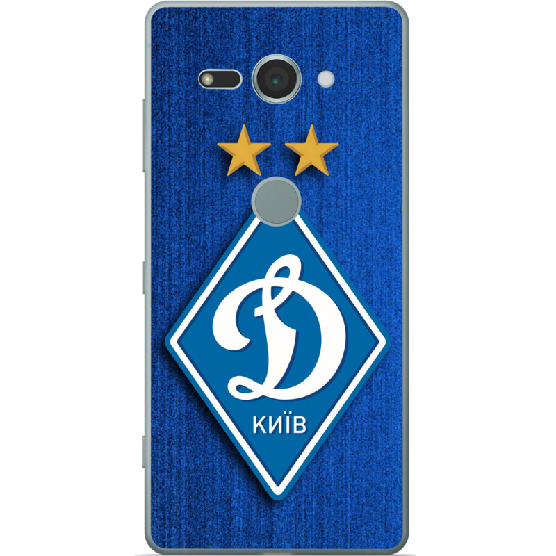 Чехол Uprint Sony Xperia XZ2 Compact H8324 Динамо Киев