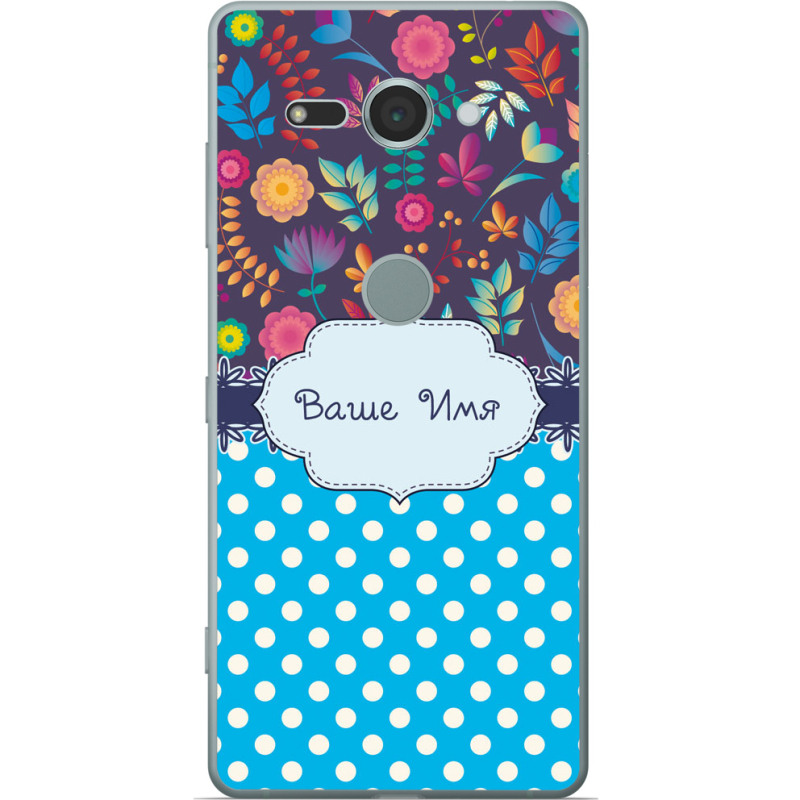 Чехол Uprint Sony Xperia XZ2 Compact H8324 