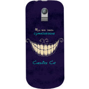 Чехол Uprint Nokia 130 2017 Cheshire Cat