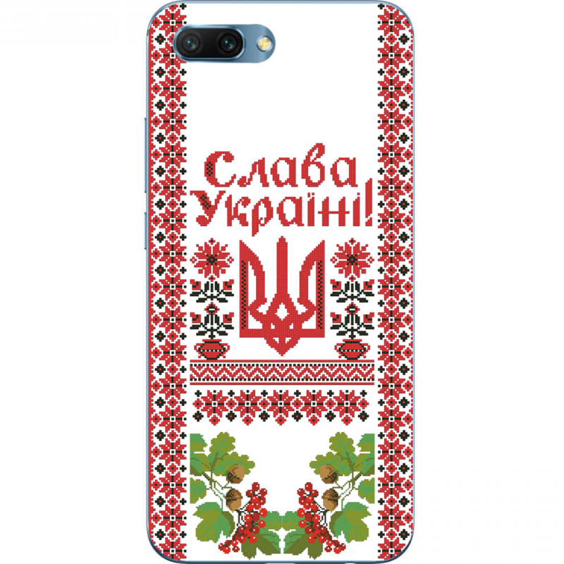 Чехол Uprint Huawei Honor 10 