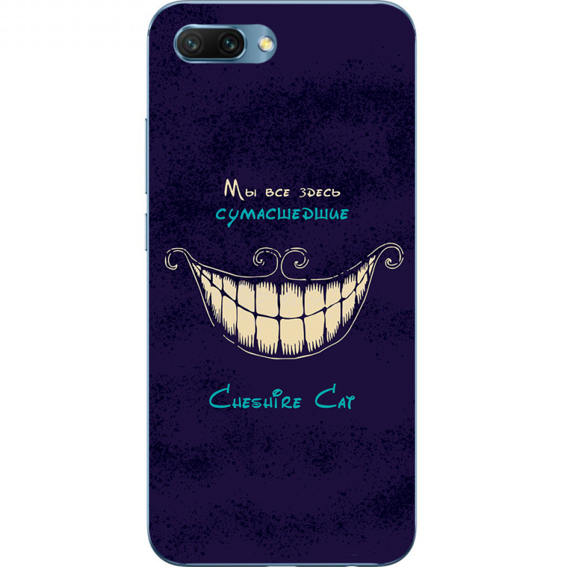 Чехол Uprint Huawei Honor 10 Cheshire Cat