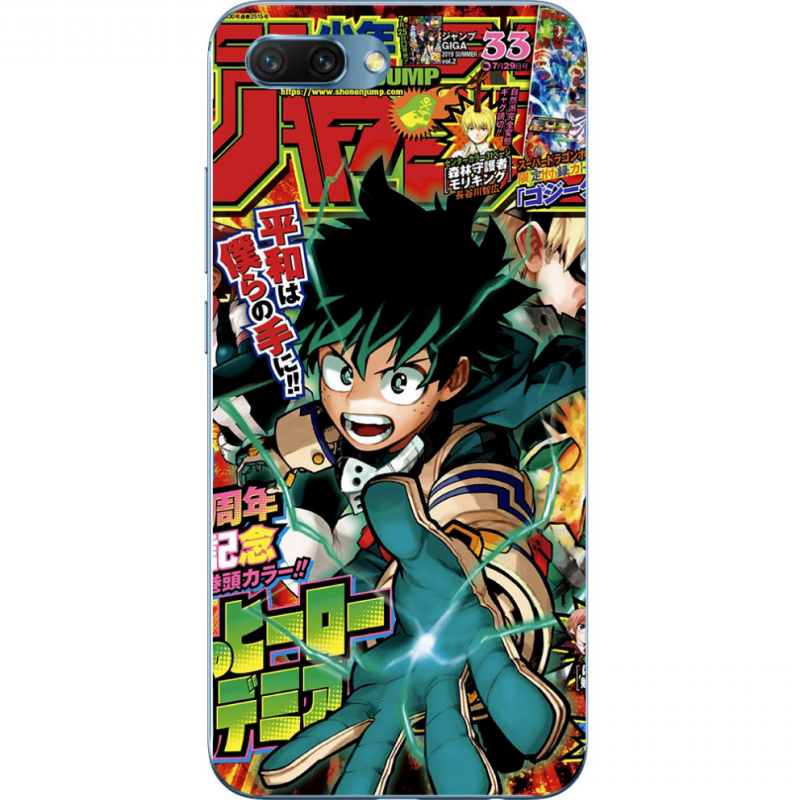 Чехол Uprint Huawei Honor 10 My Hero Academia