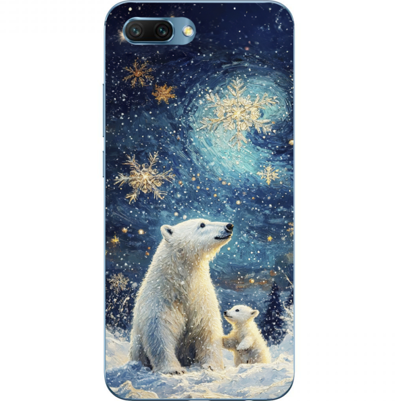 Чехол Uprint Huawei Honor 10 Північні ведмеді