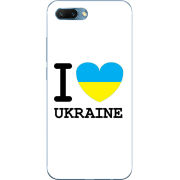 Чехол Uprint Huawei Honor 10 I love Ukraine