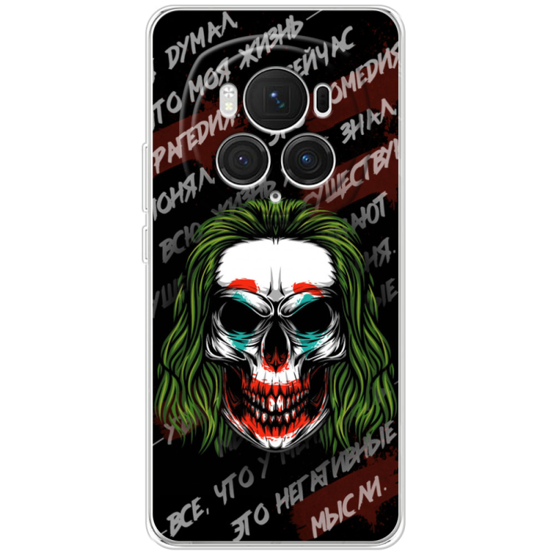 Чехол BoxFace Honor Magic 6 Pro 