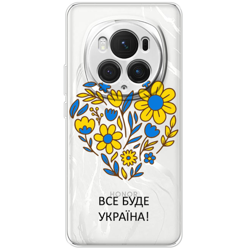 Прозрачный чехол BoxFace Honor Magic 6 Pro Все буде Україна