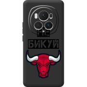 Черный чехол BoxFace Honor Magic 6 Pro Не Бикуй