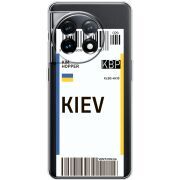 Прозрачный чехол BoxFace OnePlus 11 Ticket Kiev