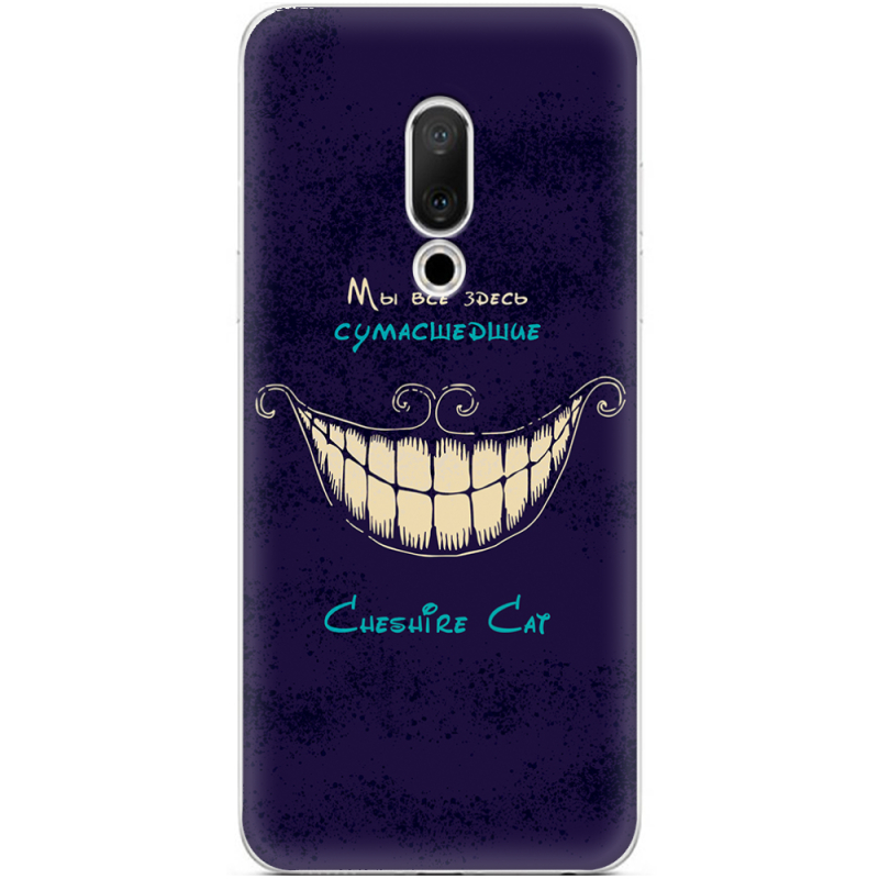 Чехол Uprint Meizu 15 Cheshire Cat